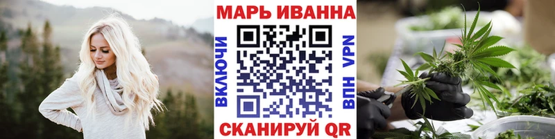 Где купить Кирсанов А ПВП АМФ Меф мяу мяу ГАШ blacksprut COCAIN