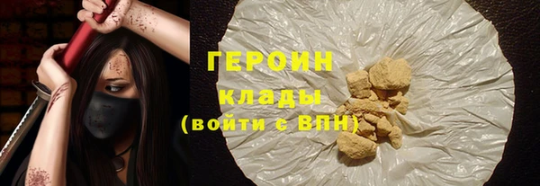jwh Алексин