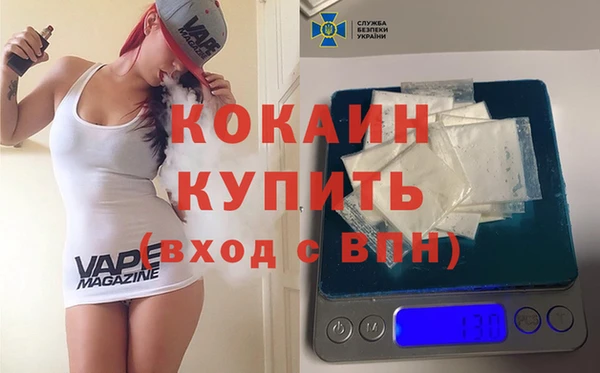 jwh Алексин
