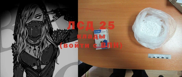 спиды Алзамай