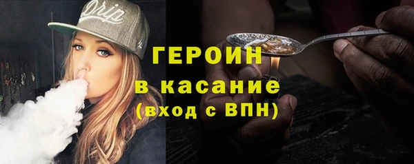ГАЛЛЮЦИНОГЕННЫЕ ГРИБЫ Алексеевка