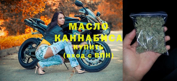 jwh Алексин
