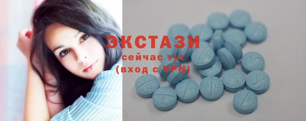 jwh Алексин