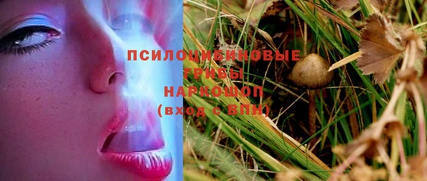 jwh Алексин