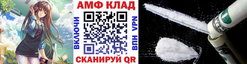 hydra рабочий сайт  Кирсанов  darknet состав  Первитин Methamphetamine 